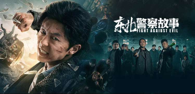 长街旧梦 剧照