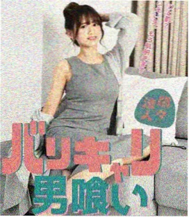 归港 电视剧免费观看