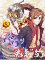 深夜书桌 深度访谈综艺